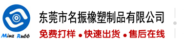 美女肥婆